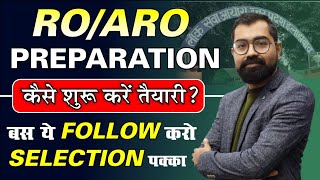 ROARO Exam 2023  समीक्षा अधिकारी की तैयारी कैसे करें🆕Workshop Session By Azad Sir [upl. by Eniamrej]