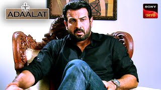 Adaalat  আদালত  Ep 323  19 Aug 2024  Full Episode [upl. by Ydnil956]