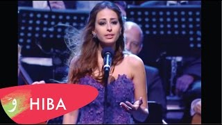 Hiba Tawaji  Sabah el Kheir LIVE with Orchestra  هبة طوجي  صباح الخير [upl. by Nomaid]