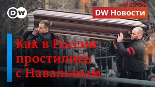 🔴Похороны Алексея Навального этого не показывали сегодня в России DW Новости [upl. by Auqenat]