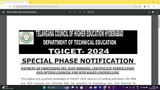 SPECIAL PHASE TS ICET 2024  WHO ARE ELIGIBLE  IQ ACADEMY [upl. by Udell]