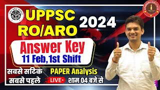 UPPSC ROARO ANSWER KEY 2023  सबसे पहले सबसे सटीक  ROARO ANSWER KEY amp PPER Analysis 2023 [upl. by Titania]