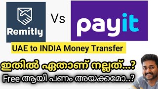 Remitly vs Pay it Best Application Uae To India uae [upl. by Abehs]