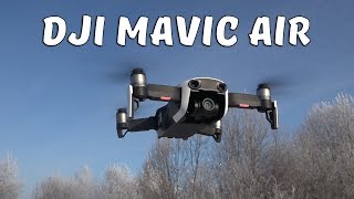 Обзор DJI Mavic AIR  Режимы дальность полета  Менять Mavic Pro [upl. by Kinson]