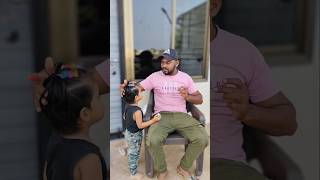 papa or beti papa mere papa shorts video cute babyshorts trending shivanya1211 [upl. by Veronika]