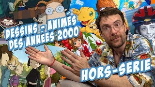 Joueur du Grenier  Horssujet  Les dessins animés des années 2000 [upl. by Dinerman]