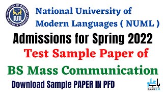 NUML BS Mass Communication Sample Paper 2021  BSMC Entrance Test  How to Solve NUML Entry Exam [upl. by Oicatsana564]