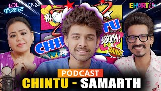 Chintus Take  Samarth Jurel Spills Bigg Boss 17 Beans  Isha Malviya and More Unveiled [upl. by Leda]