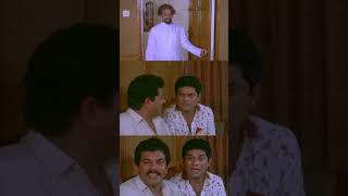 കോൻ ഹേ  Malayalam Comedy Scenes  Old Malayalam Comedy Scenes  Malayalam Comedy [upl. by Zeuqcaj]