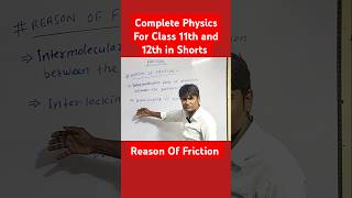 Reason Of Friction ll Friction ll For Class 11th NEET and JEE [upl. by Alyworth]