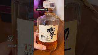 Suntory Hibiki 17 Year Old Whisky Unveiling  A Blend of Harmonious Aged Whiskies [upl. by Ellswerth777]