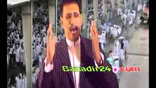 Nabi Amaan by Salim Said Salim ft Shimali Ahmed Shimaali240p [upl. by Morty]