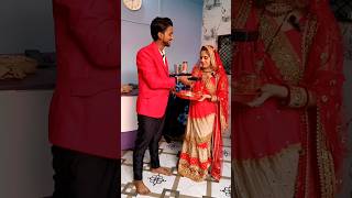 Ek acchi aurat ko bs pyar chahiye gift nahi luckyradha karwachauth shorts [upl. by Ronel]