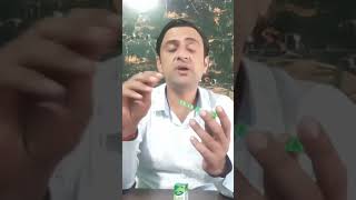 pudin hara ke fayde pudin hara liquid vs soft gels pudinhara shorts ayurvedicmedicine [upl. by Llennej]