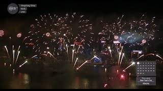 New Years fireworks around the world by earthTV 2019 [upl. by Nelsen]