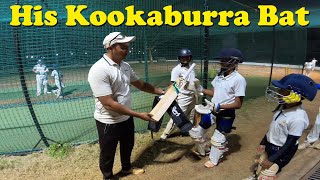 kookaburra Bat  कुकाबुरा बॅट [upl. by Jelene]