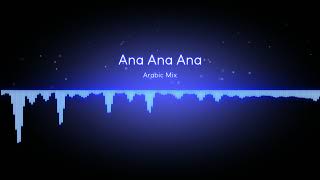 Ana Ana Ana  Music [upl. by Eilsew547]