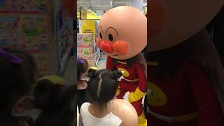 Anpanman in Hong Kong 麵包超人在香港￼ hongkong anpanman japan [upl. by Essilem402]