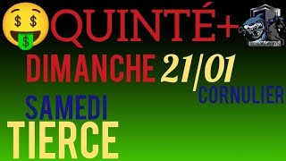 PRONOSTIC QUINTE DU JOUR DIMANCHE 21 JANVIER 2024 PMU [upl. by Bushore178]