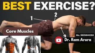 Core Muscles Exercises  Top Best Exercises  Muscles Exercises  Back Pain exercises Dr Ram Arora [upl. by Niwled434]