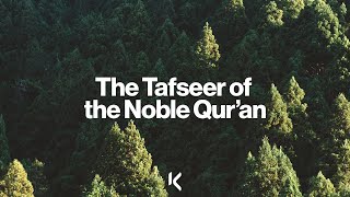 Tafseer of the Noble Quran  Sheikh Alomgir Ali [upl. by Ayhtin]