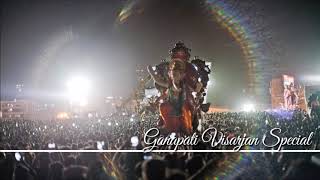 Data Kab Aaoge  Full Song  Atithi Tum Kab Jaaoge  Ganapati Special  Aarti [upl. by Enelahs628]