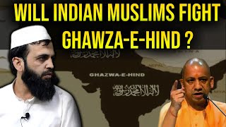 Will Indian Muslims Fight Ghazwa E Hind  Awais Naseer Lectures [upl. by Oiramad]