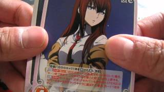 Steins Gate SteinsGate シュタインズ・ゲート Chaos TCG Extra Booster Box Opening [upl. by Frederick572]