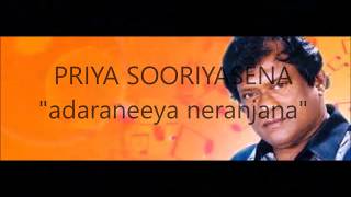 adaraneeya neranjana priya sooriyasena [upl. by Postman331]