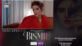 Bismil next episode 28 promo  Hareem Farooq amp Naumaan Ijaz  arydrama [upl. by Yevi]