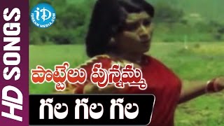 quotGala Galaquot Telugu Song REACTION Pokiri Mahesh Babu Ileana D Cruz maheshbabu [upl. by Noraf]