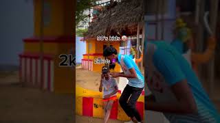 Subscribe pannuga frds 🫂💫 subscribe comedy viwe minivlog funny viws shortvideo reel viwes [upl. by Ahseiym]