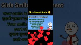 Girls Sweet SmileCompliment for girls Smilecompetition mood shorts shortvidio [upl. by Ailsun398]