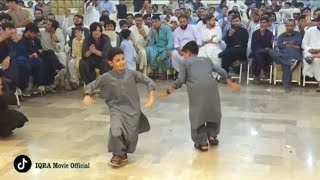 Anil Bakhsh  Japani Saaz  Afghani Dance  New Pashto Song  2023 [upl. by Bruni]