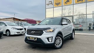 Hyundai Creta 2019 год [upl. by Hartmann]