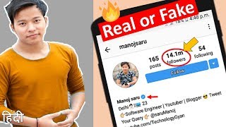 Get Unlimited Followers and Verification Badge on instagram  The Shocking Reality of internet 😡😡 [upl. by Sirronal]