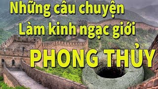 Sách nói  Những câu chuyện làm kinh ngạc giới phong thủy  Phong thủy học [upl. by Wadsworth]