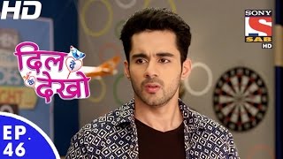 Dil Deke Dekho  दिल देके देखो  Episode 46  21st December 2016 [upl. by Chic553]