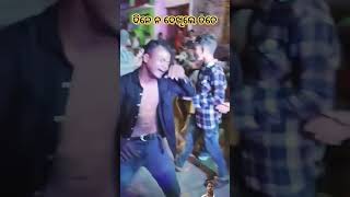 Odia loveria short song sad dance [upl. by Sitnik]