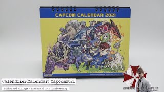 Resident Evil Collection  Capcom CalendrierCalendar2021 [upl. by Nirraj]