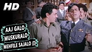 Aaj Galo Muskuralo Mehfile Sajalo   Mohammed Rafi  Lalkar 1972 Songs  Dharmendra [upl. by Eliga569]