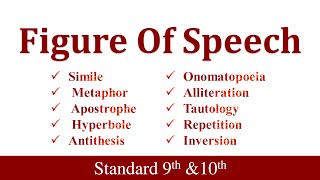 Figure of Speech  Full Explained  Standard 9th and 10th [upl. by Eerrehc]