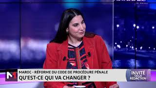 Réforme du code de procédure pénale  Qu´est ce qui va changer L´analyse de Kawtar Lachhab [upl. by Annot]