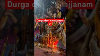 Pedda puli song style teenmaar dappulu durga devi nimajjanam 2024 shorts viralvideo trending [upl. by Modnar]