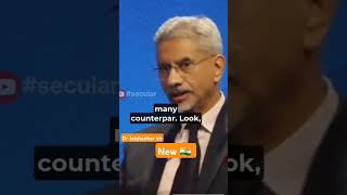 Dr Jaishankar sir said about foreign interference [upl. by Mozes]