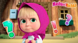 Masha et Michka 🎩😉 Quelquun atil Regardé Ces Épisodes  👧🐰 Collection dépisodes [upl. by Aned]