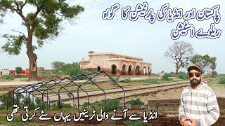 minchna abad  old railway station  station vlog  Usman vlog 69 [upl. by Diamante]