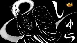 Toriko Chapter 242 Review  Absolutely Devastating [upl. by Smith]