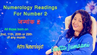 Numerology for No2 With Subtitles मूलांक 2 जन्मांक 2 Birth Date 2 Mulank 2 [upl. by Rialcnis308]