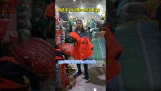 30 रू में किलो के भाव में खरीदो जैकिट स्‍वेटर कोट सभी कुछ Winter jacket sweater coats wholesale [upl. by Ahsata]